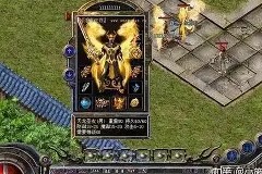 金年会部门-包含传奇巨星风采，中超世纪对决震撼人心的词条