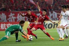 金年会团队-日媒 鹿岛亚冠8强笼罩阴云 30日主场期待逆转