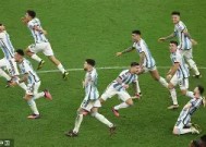 金年会部门-关于梅西梅开二度，巴萨客场高开低走的信息