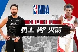 金年会部门-火箭全队齐心协力，打出强势表现的简单介绍