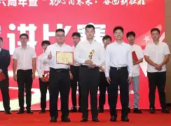 中超巨头展开角逐，演绎激烈对抗