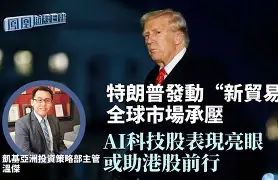 人队外线射手表现亮眼，助球队获胜(人队外线射手表现亮眼,助球队获胜的是谁)