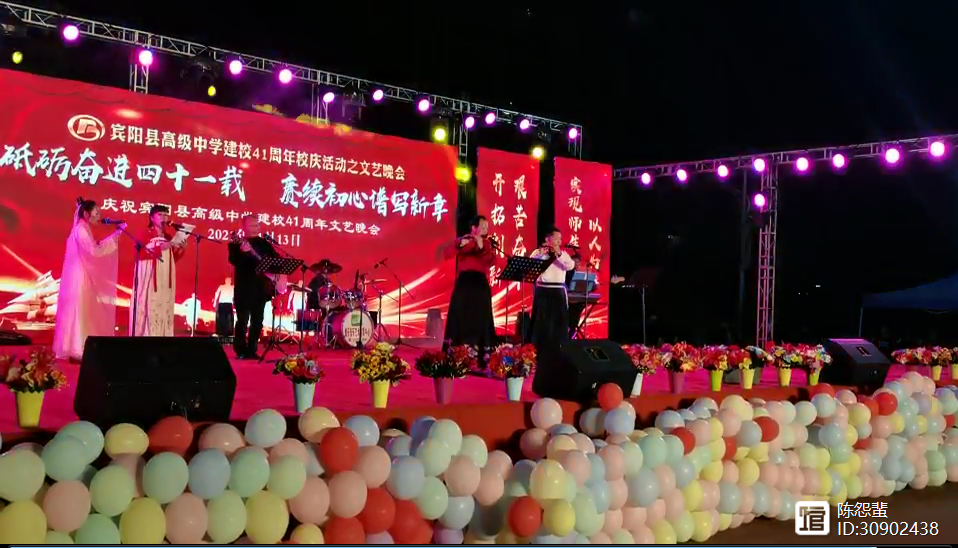 南京夜色璀璨:江南队轰轰烈烈胜利,赢得全场喝彩的简单介绍 南京夜色璀璨:江南队轰轰烈烈胜利,赢得全场喝彩的简单介绍