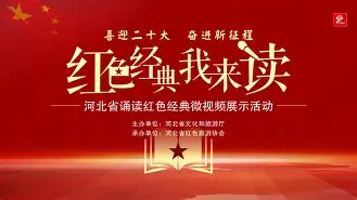 伊朗足球亚洲第几
