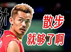 热刺猎豹突破防守,带领球队赢得胜利 热刺猎豹突破防守,带领球队赢得胜利