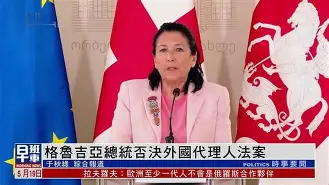 亚伦布什内尔燃烧视频