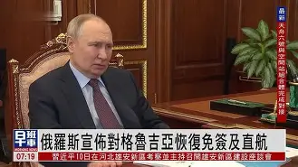 亚伦布什内尔燃烧视频